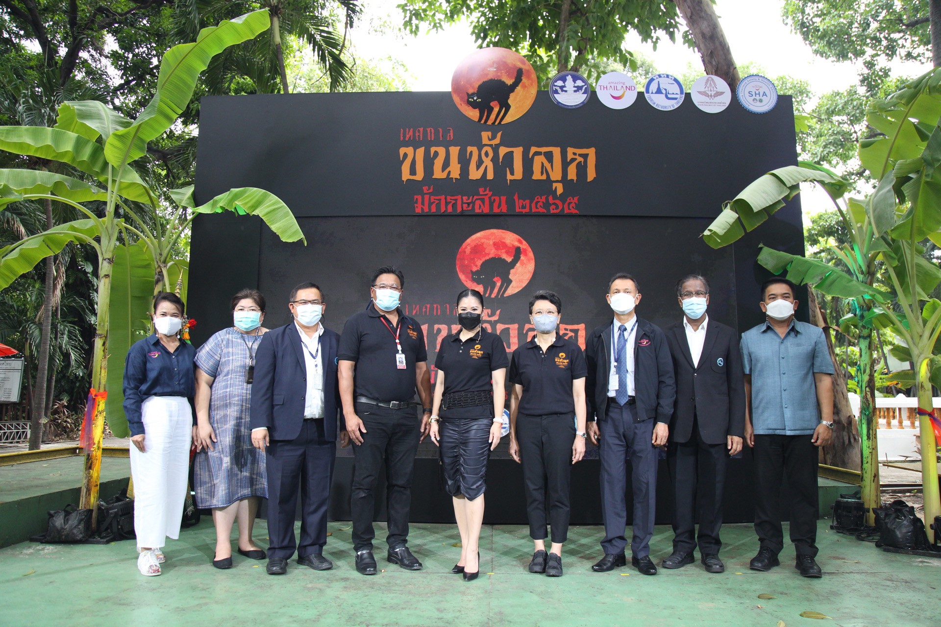 ททท. ชวนมา “ขนหัวลุก” ปลุกท่องเที่ยวไทยด้วยสายศรัทธา